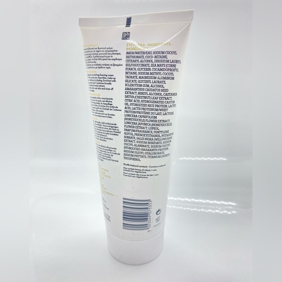 Korres Castanea Foaming Cleanser 6.76 Oz - Picture 2 of 3